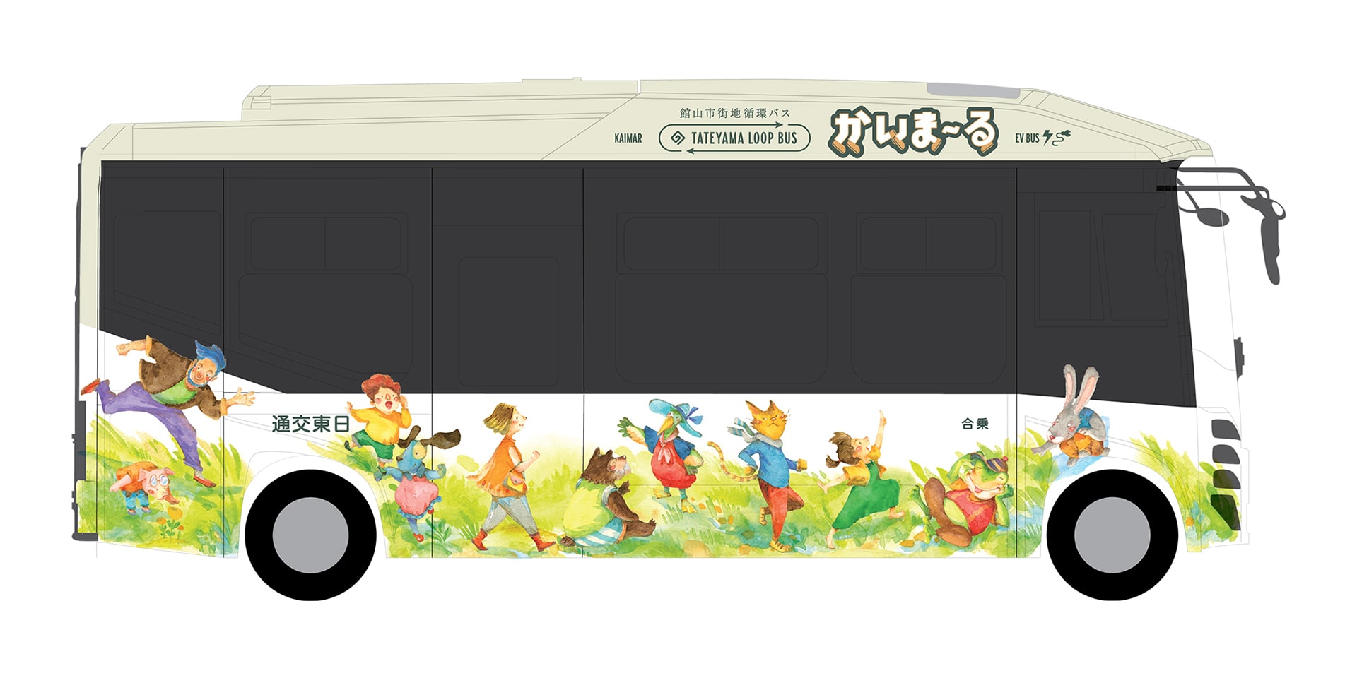 運転席側からのラッピングバス