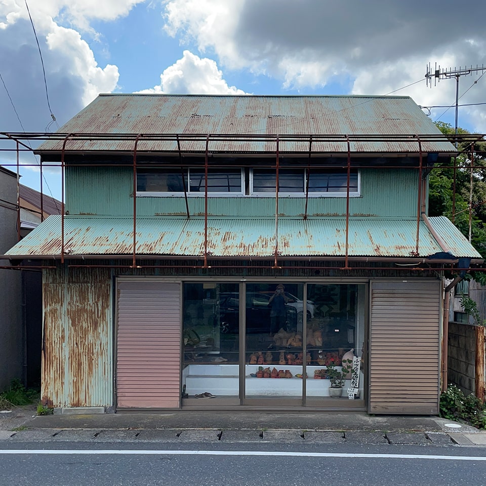 楽焼きの陶器｜小さな美術館｜安房のコワーキングスペース