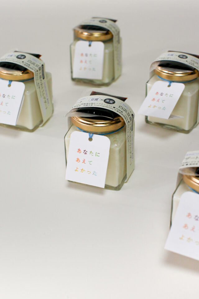 Package Design for Tofu Dessert